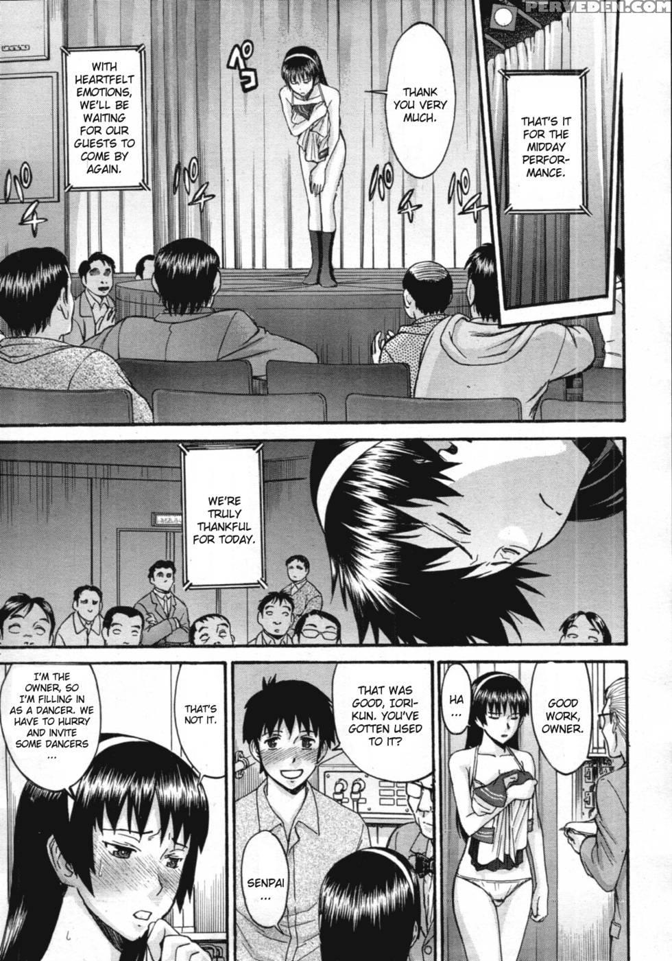Sailor Fuku To Strip Chapter 3 - Inomaru 1