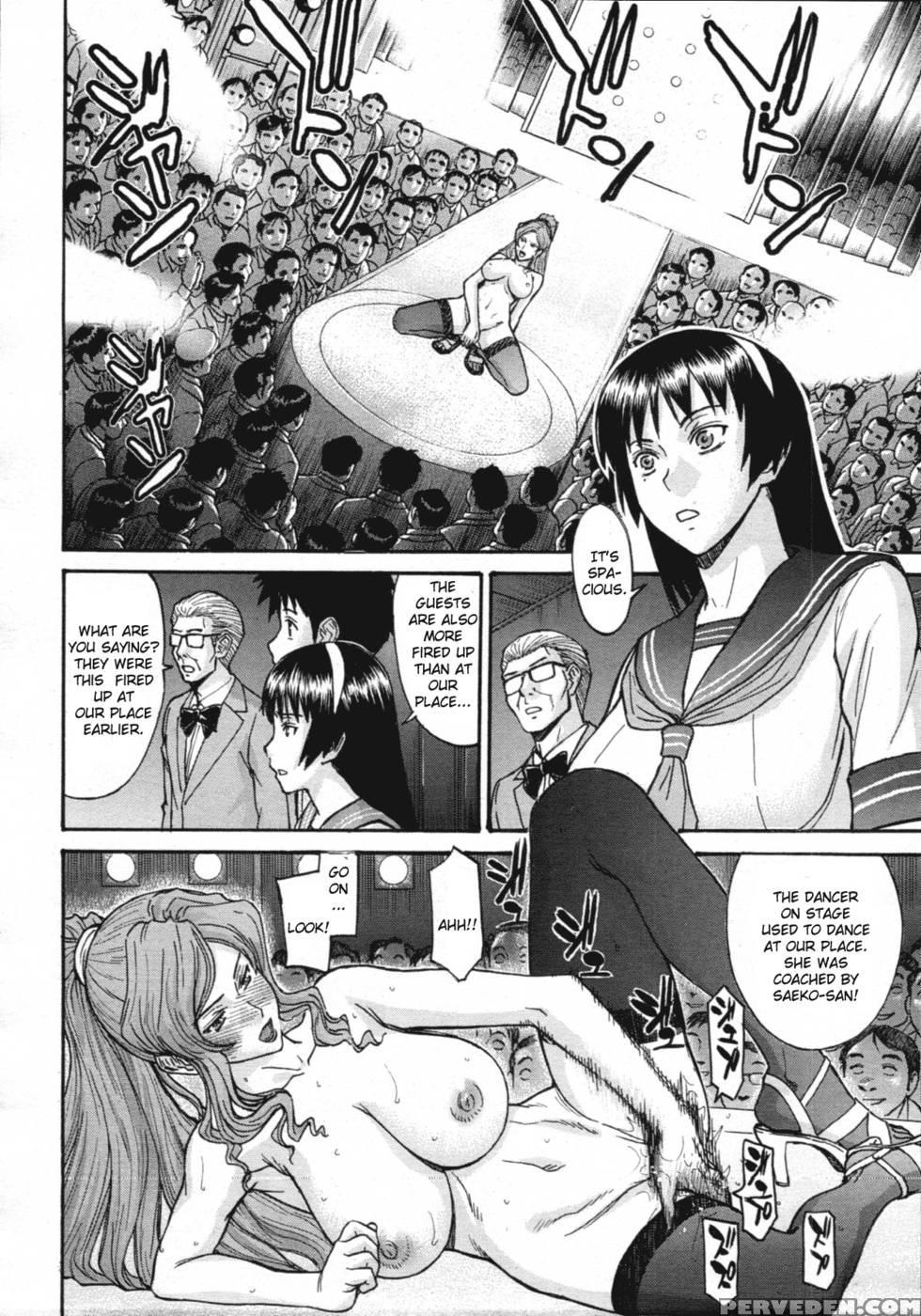 Sailor Fuku To Strip Chapter 3 - Inomaru 1