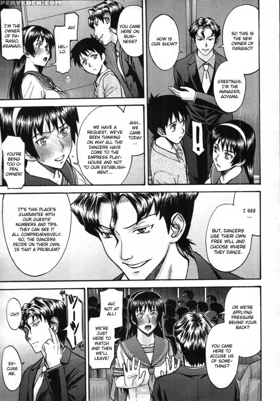 Sailor Fuku To Strip Chapter 3 - Inomaru 1