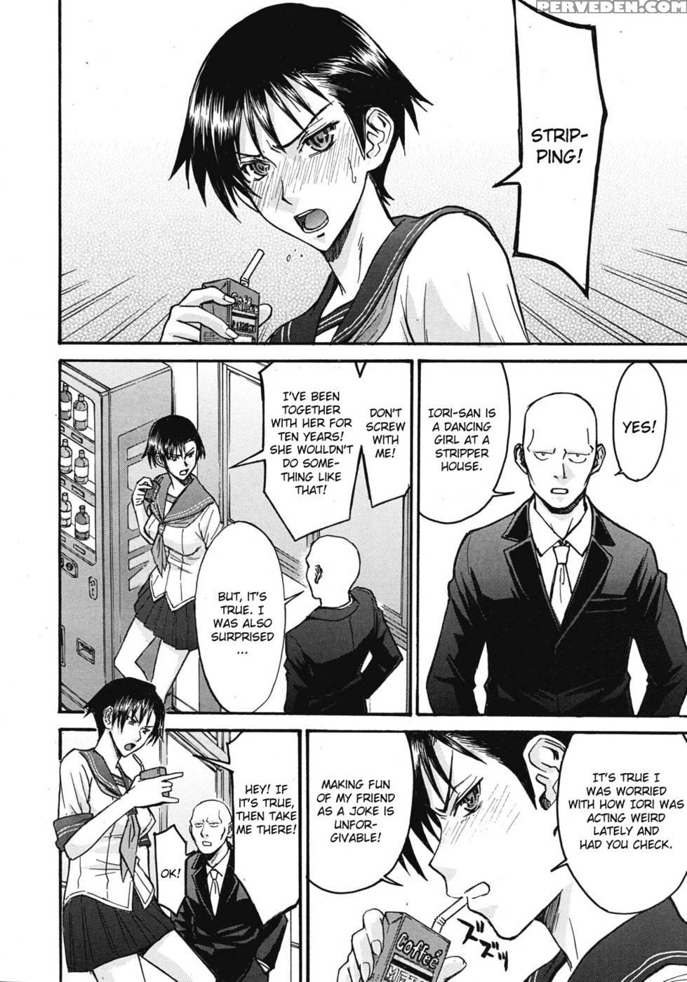 Sailor Fuku To Strip Chapter 4 - Inomaru 1