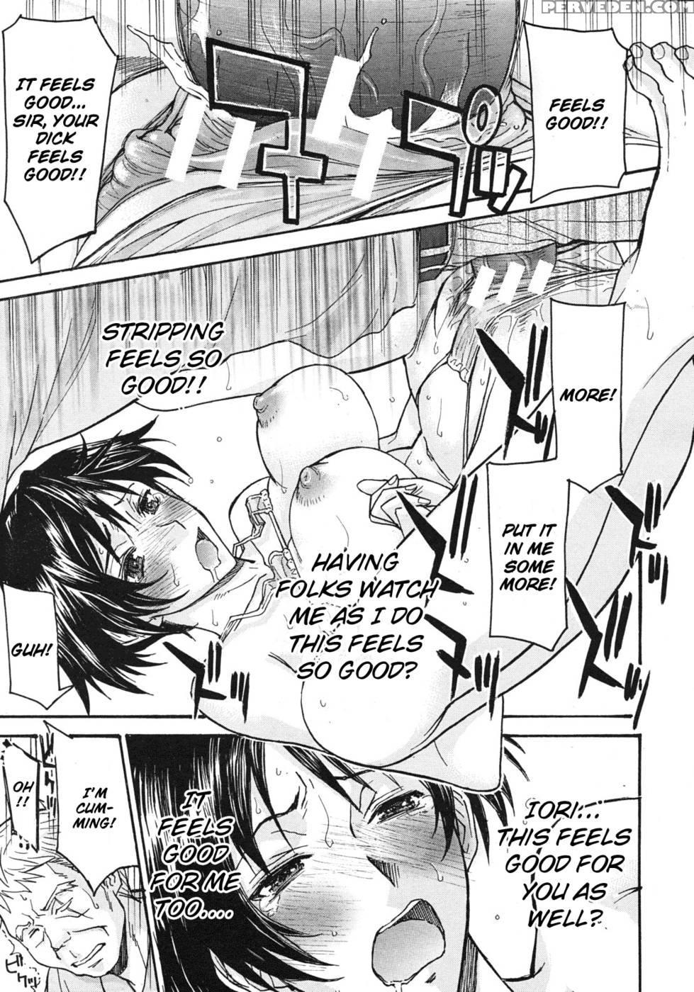 Sailor Fuku To Strip Chapter 4 - Inomaru 1