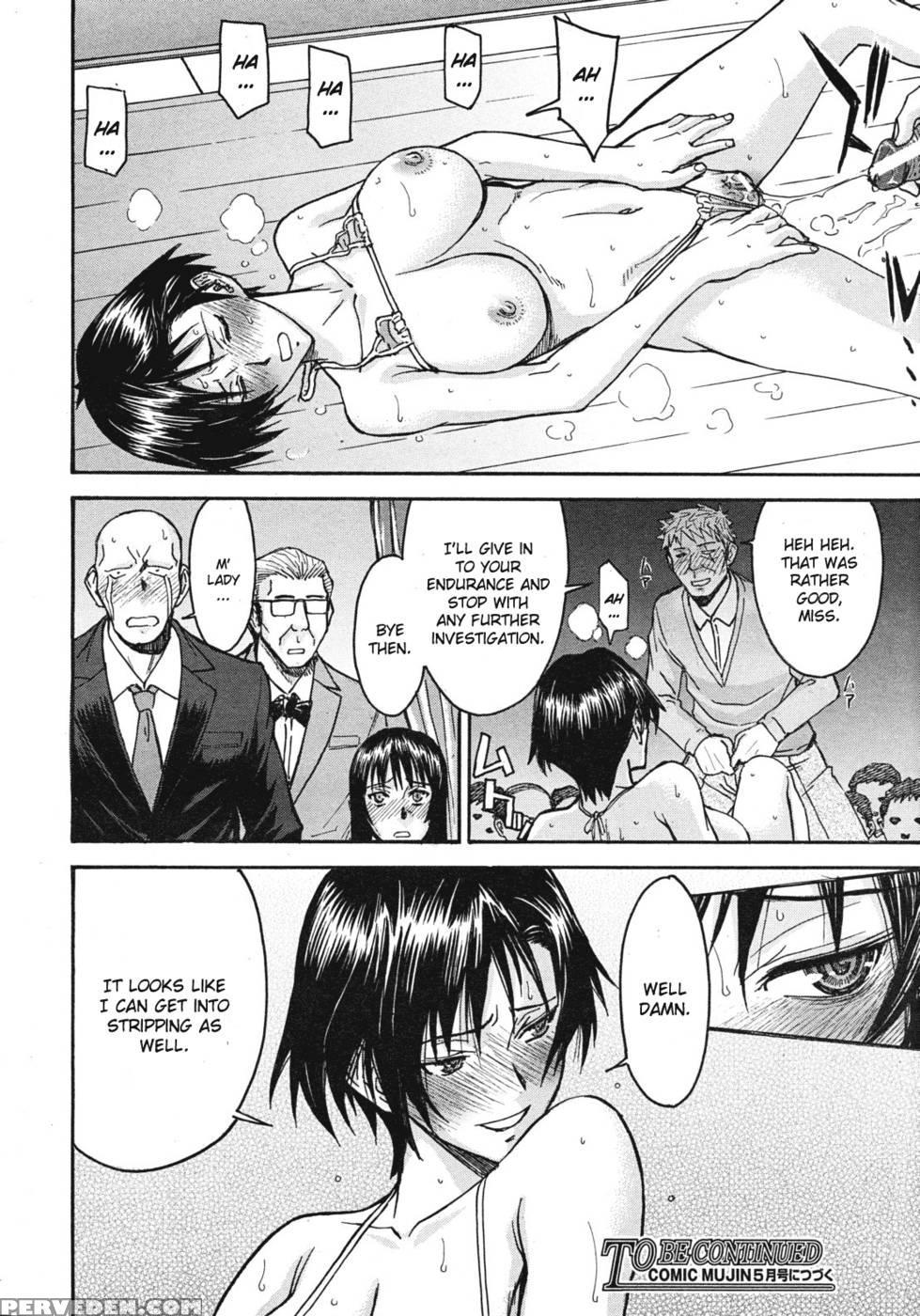Sailor Fuku To Strip Chapter 4 - Inomaru 1