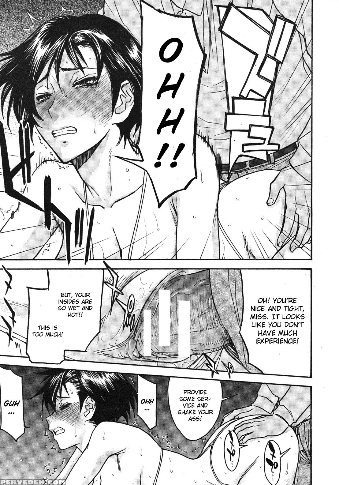 Sailor Fuku To Strip Chapter 4 - Original Work 1