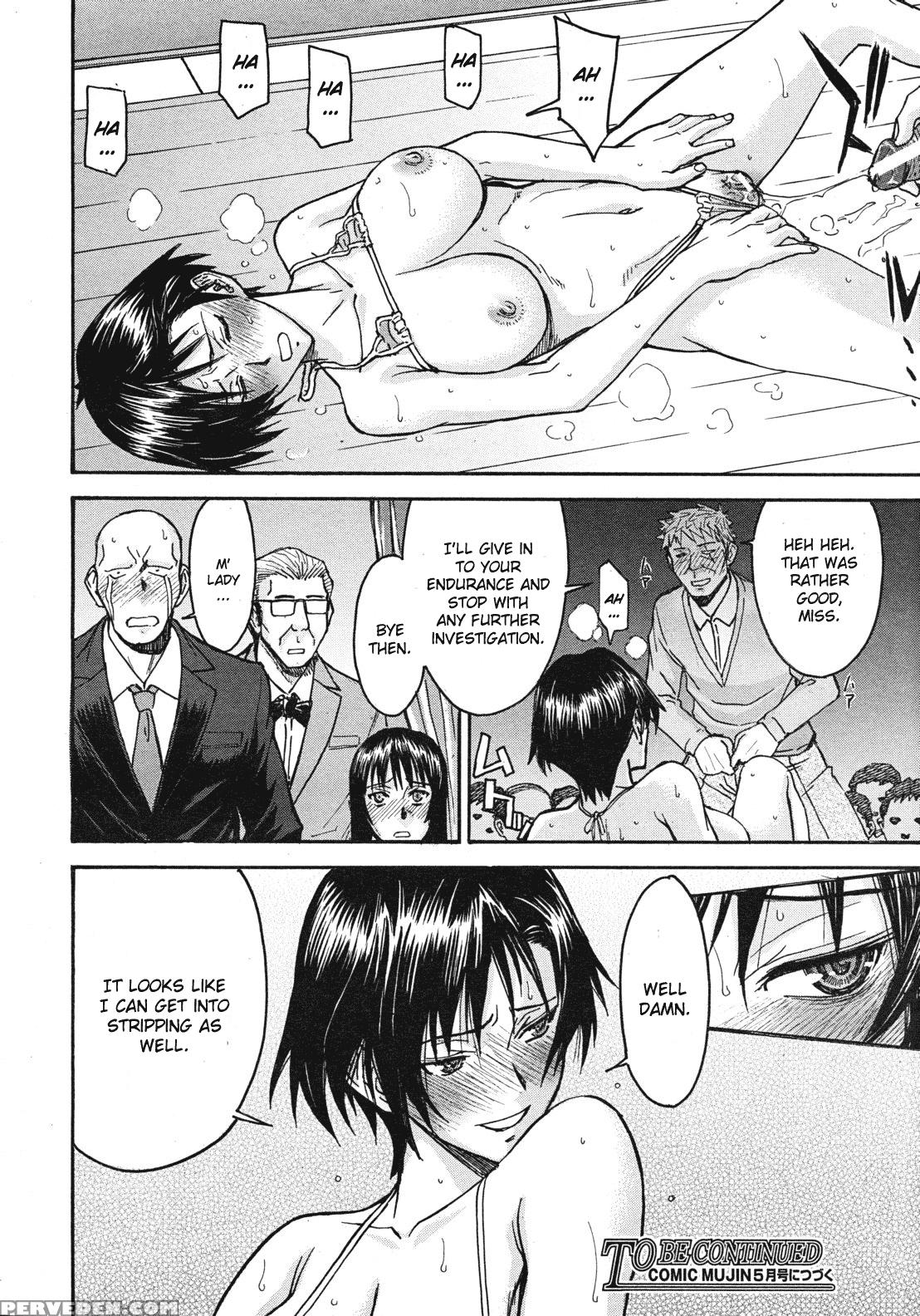 Sailor Fuku To Strip Chapter 4 - Original Work 1