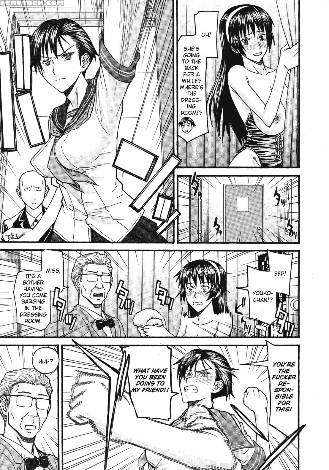Sailor Fuku To Strip Chapter 4 - Original Work 1
