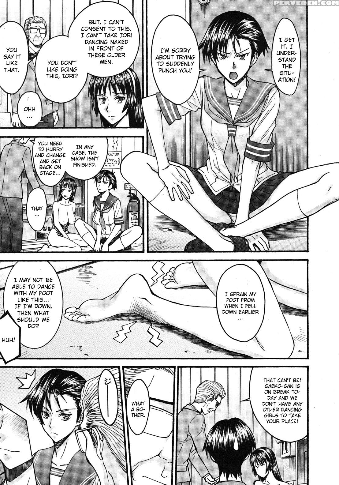 Sailor Fuku To Strip Chapter 4 - Original Work 1
