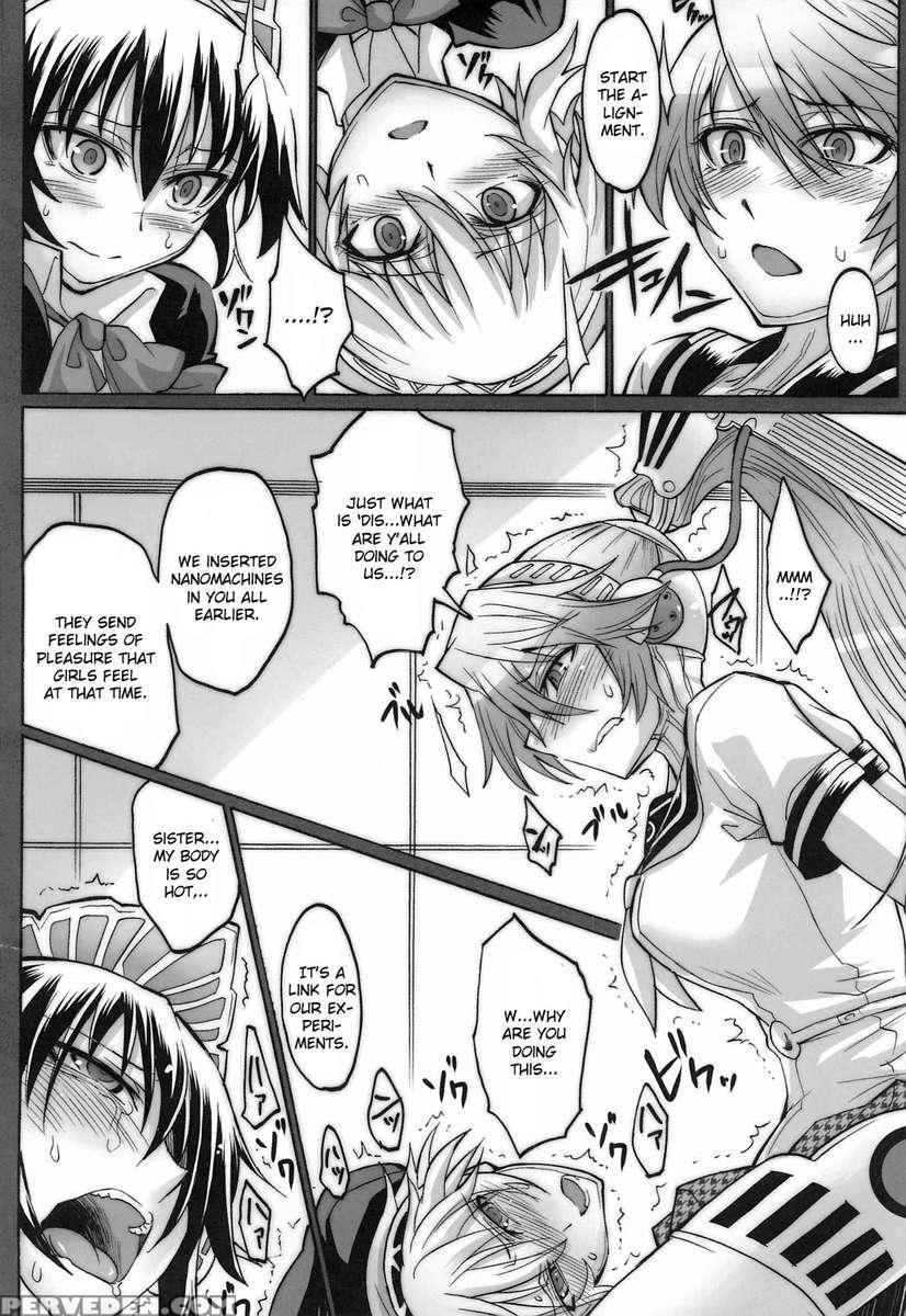 Sailor Huku To Kikanju 1