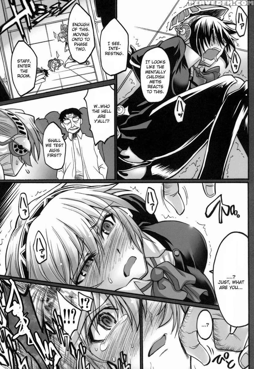 Sailor Huku To Kikanju 1