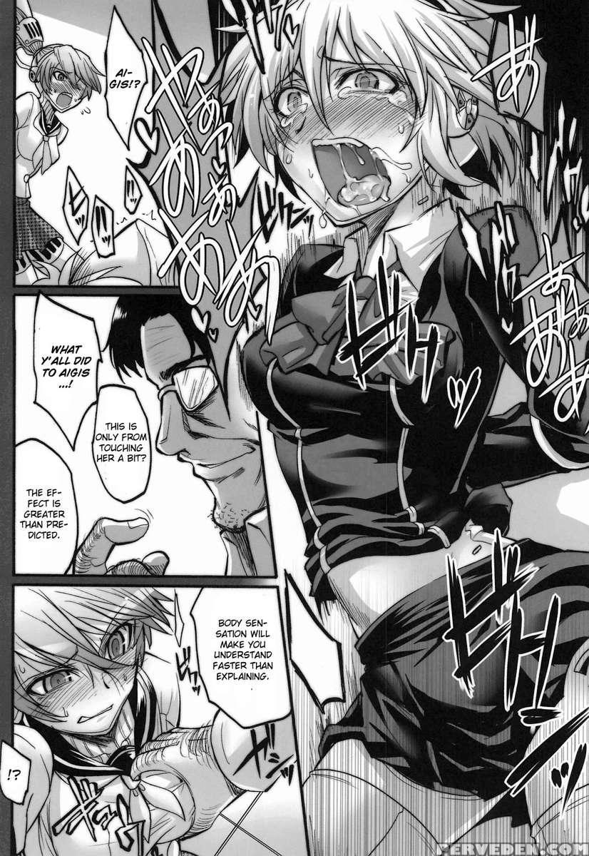 Sailor Huku To Kikanju 1