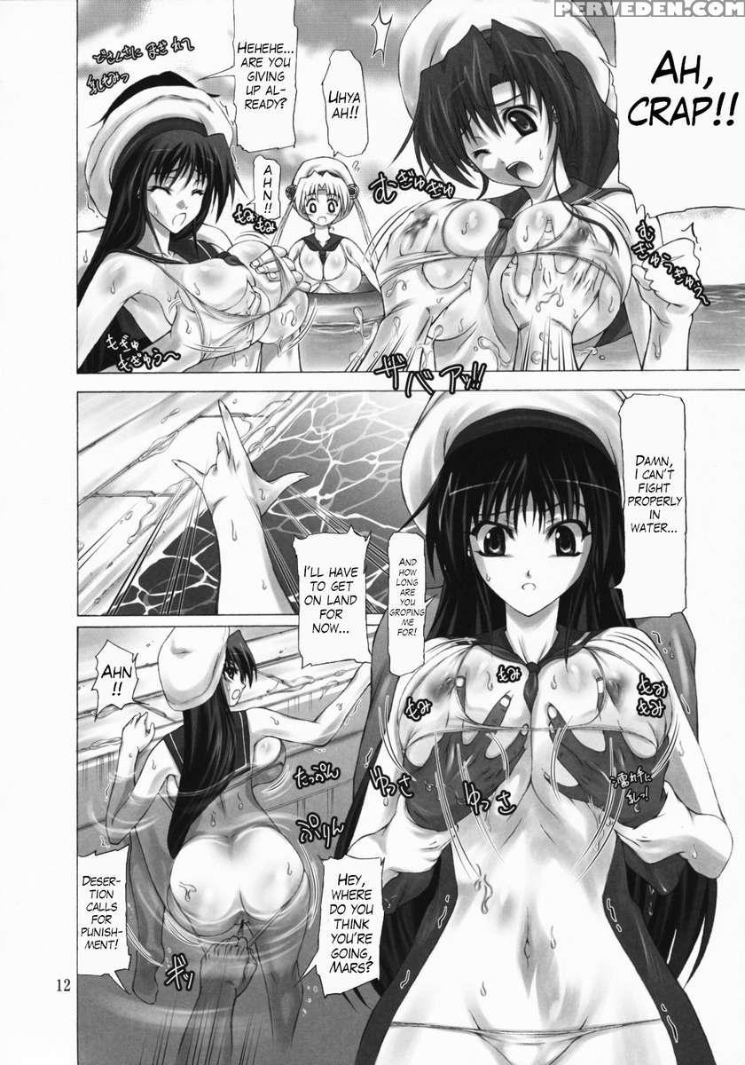 Sailor Mariners Kanzenban 1