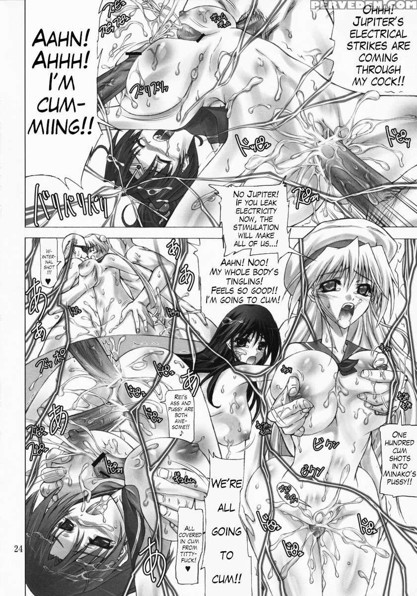 Sailor Mariners Kanzenban 1
