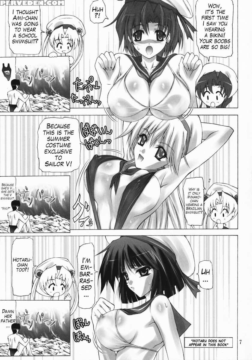 Sailor Mariners Kanzenban 1