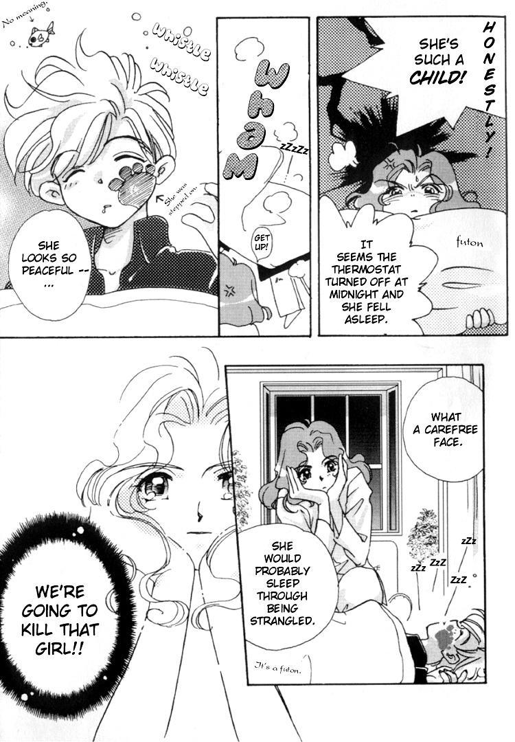Sailor Moon Dj - 0306 1