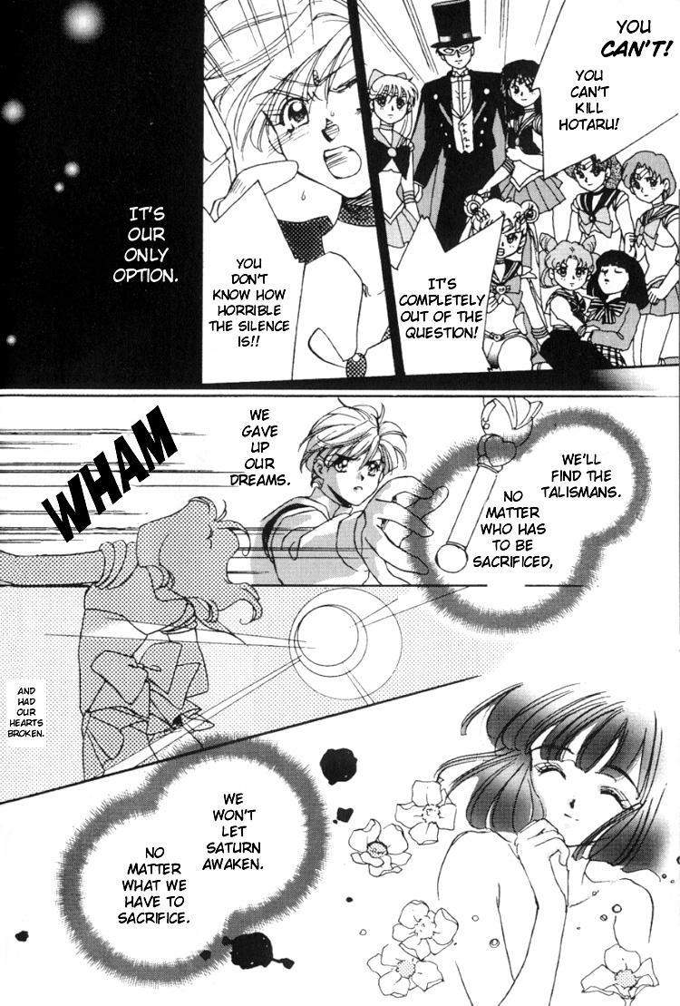 Sailor Moon Dj - 0306 1