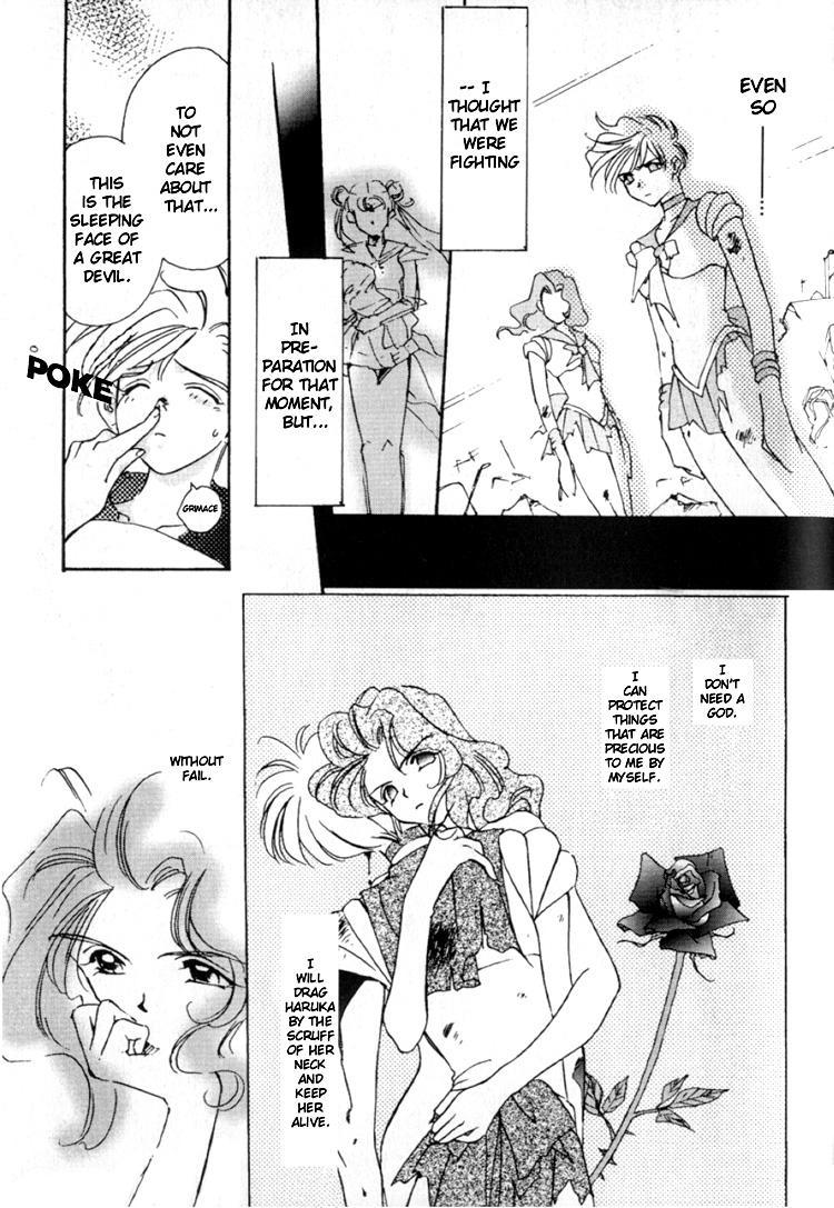 Sailor Moon Dj - 0306 1