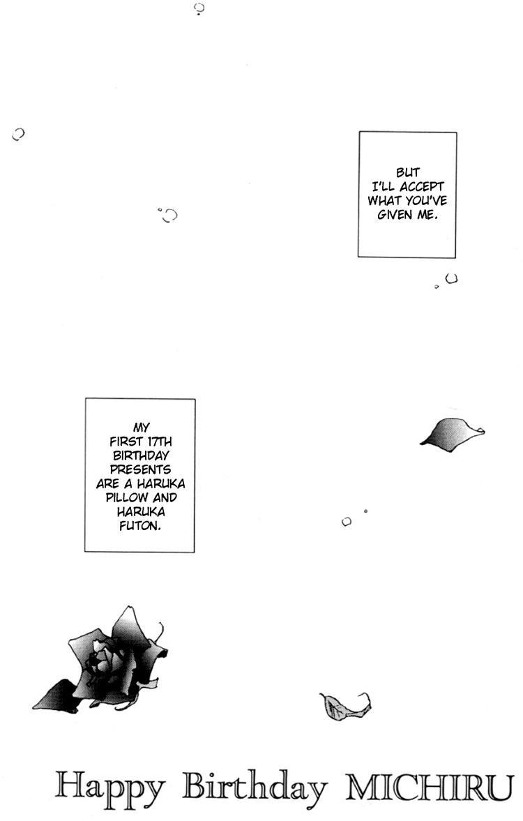 Sailor Moon Dj - 0306 1