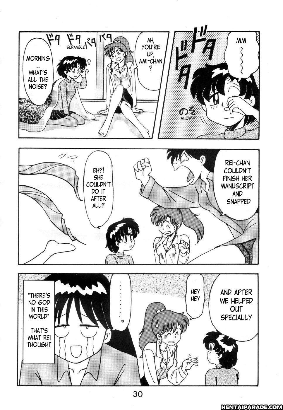 Sailor Moon Dj - A-zone 1