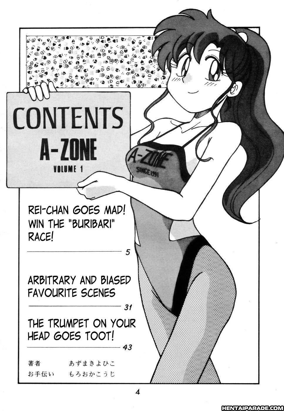 Sailor Moon Dj - A-zone 1