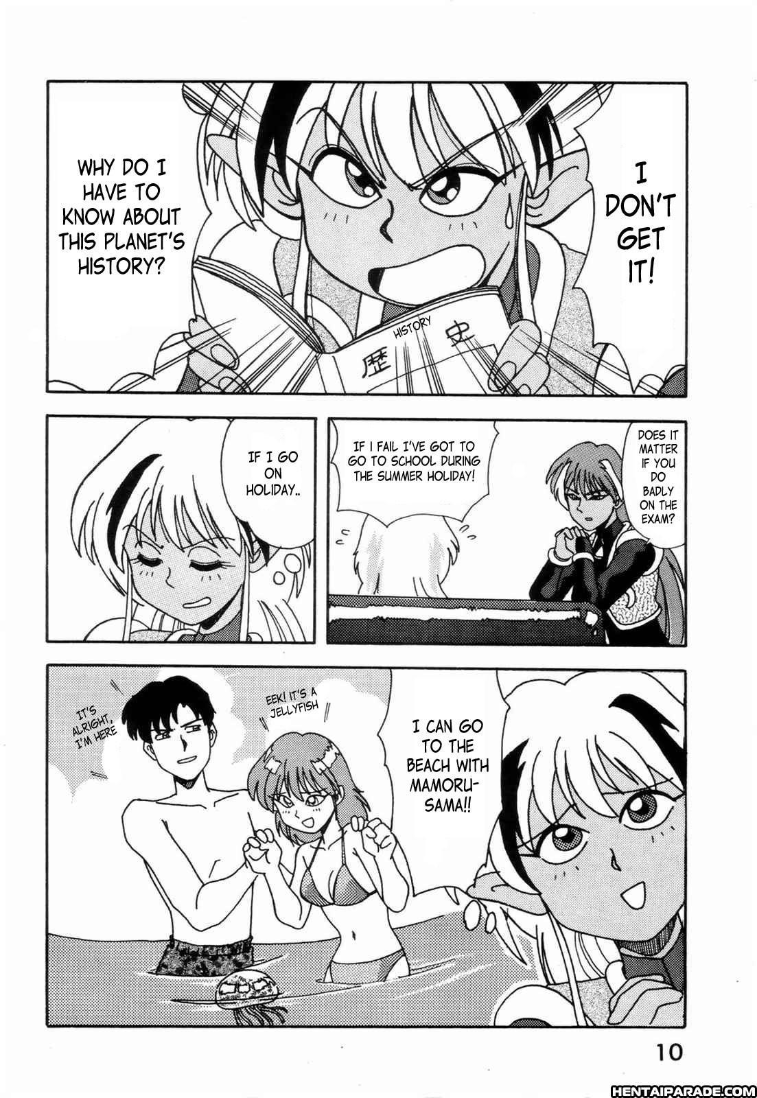 Sailor Moon Dj - A-zone 2