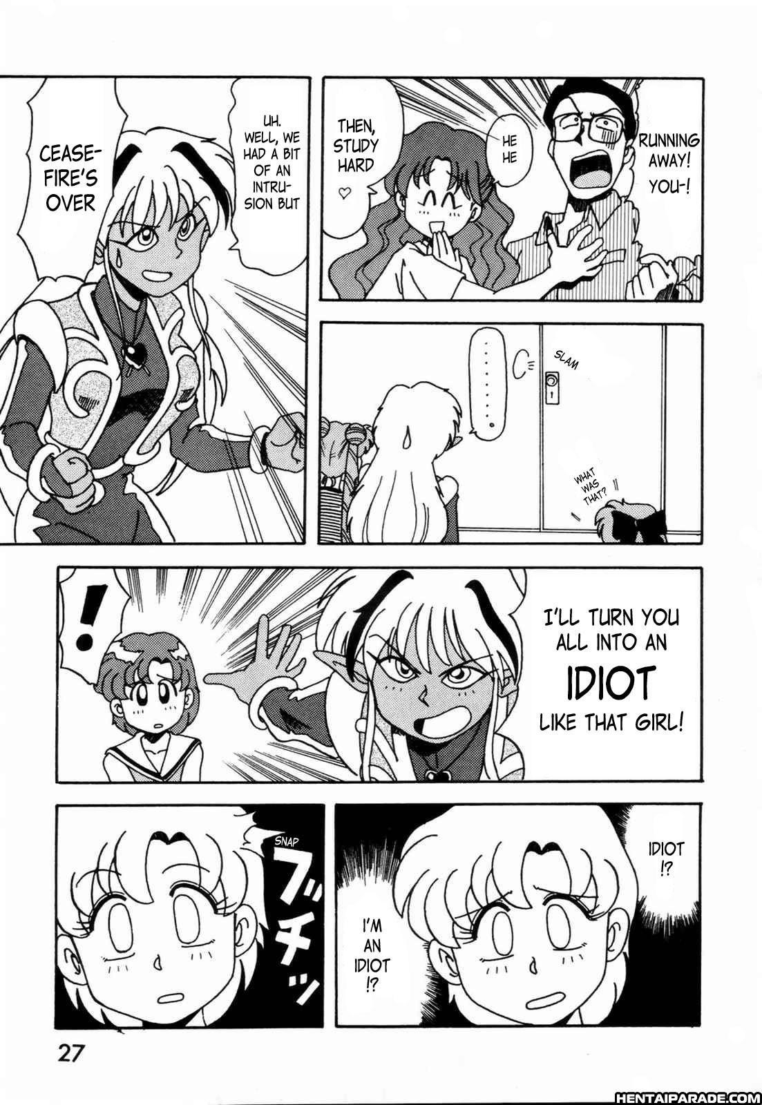 Sailor Moon Dj - A-zone 2