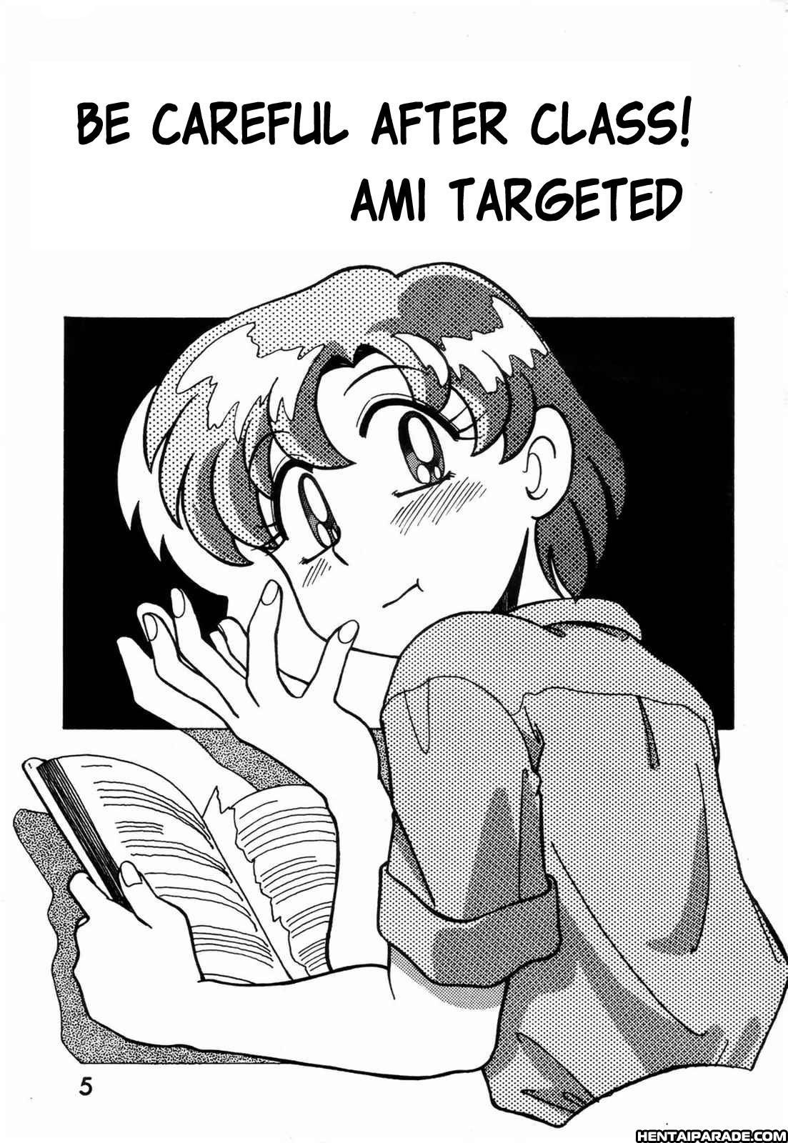 Sailor Moon Dj - A-zone 2