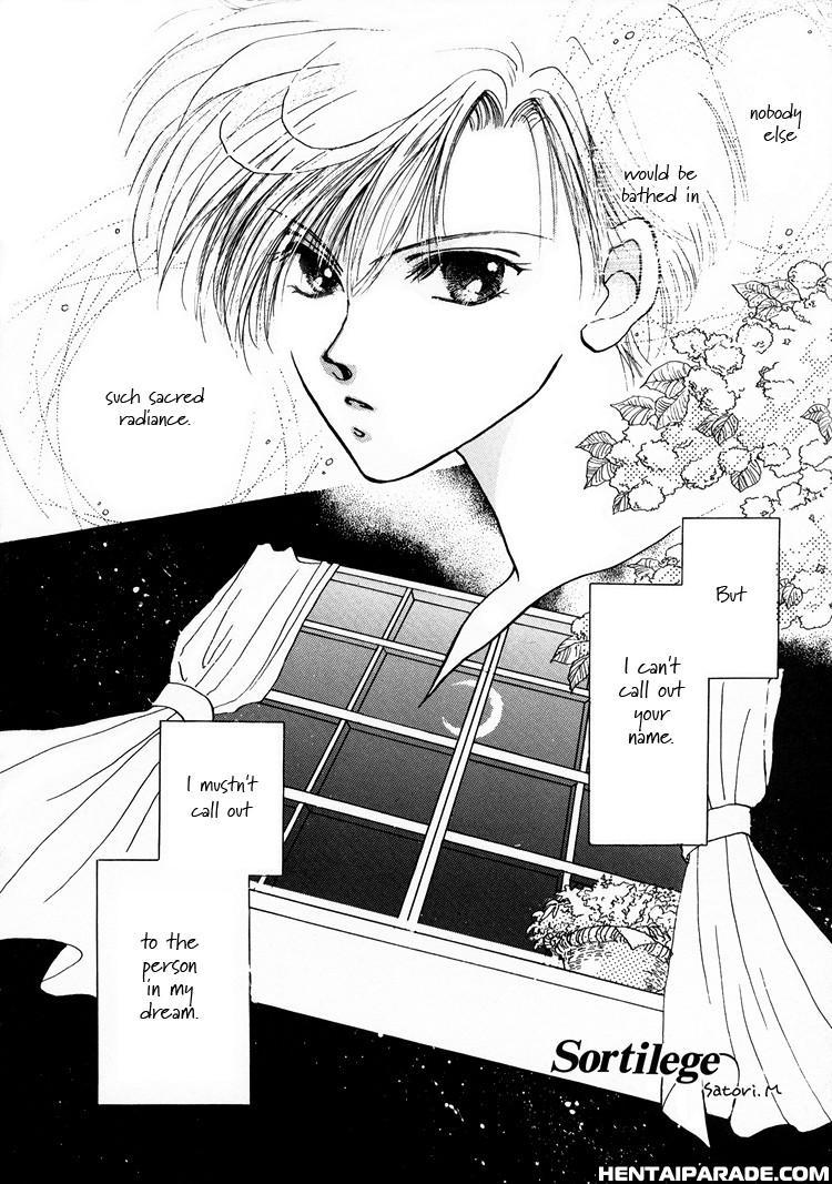 Sailor Moon Dj - Crystal Planet H&m 14