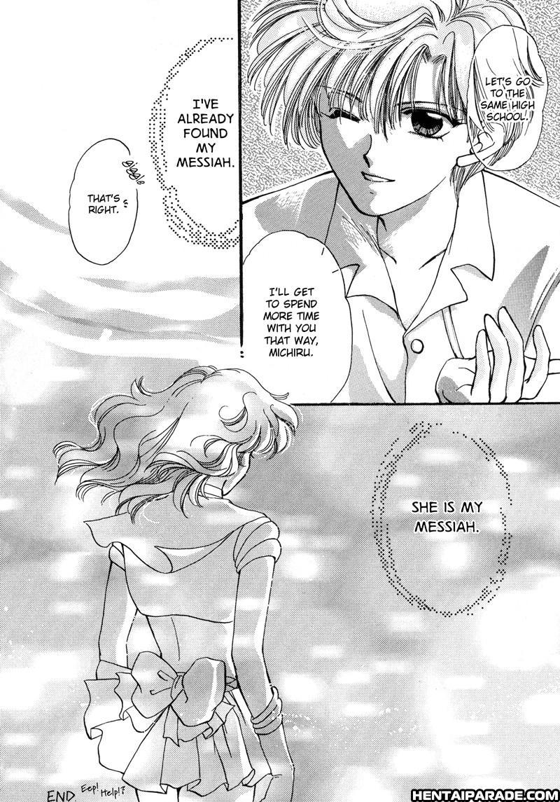 Sailor Moon Dj - Crystal Planet H&m 18
