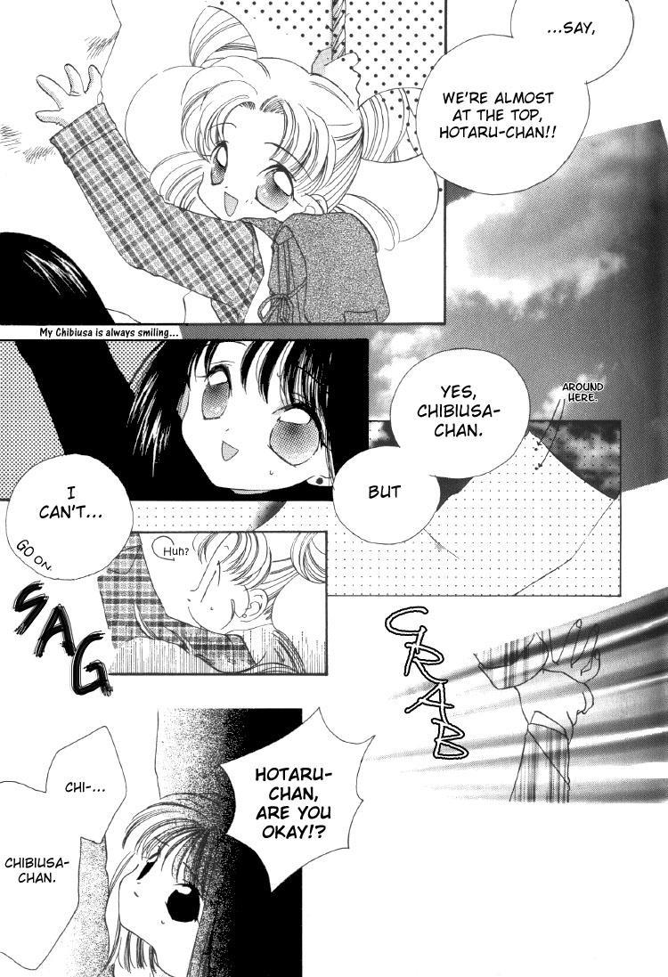 Sailor Moon Dj - Friends 1