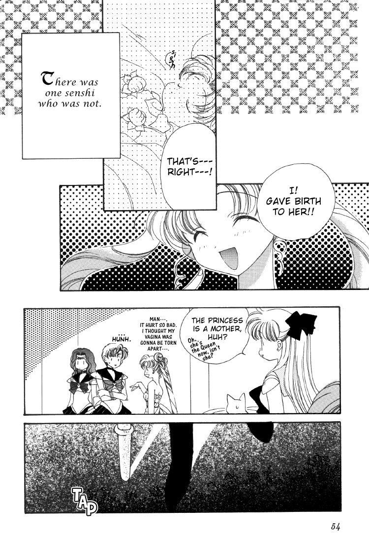 Sailor Moon Dj - Friends 1