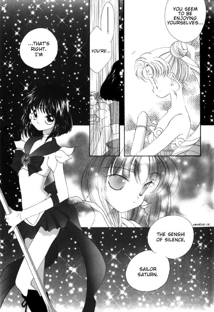 Sailor Moon Dj - Friends 1