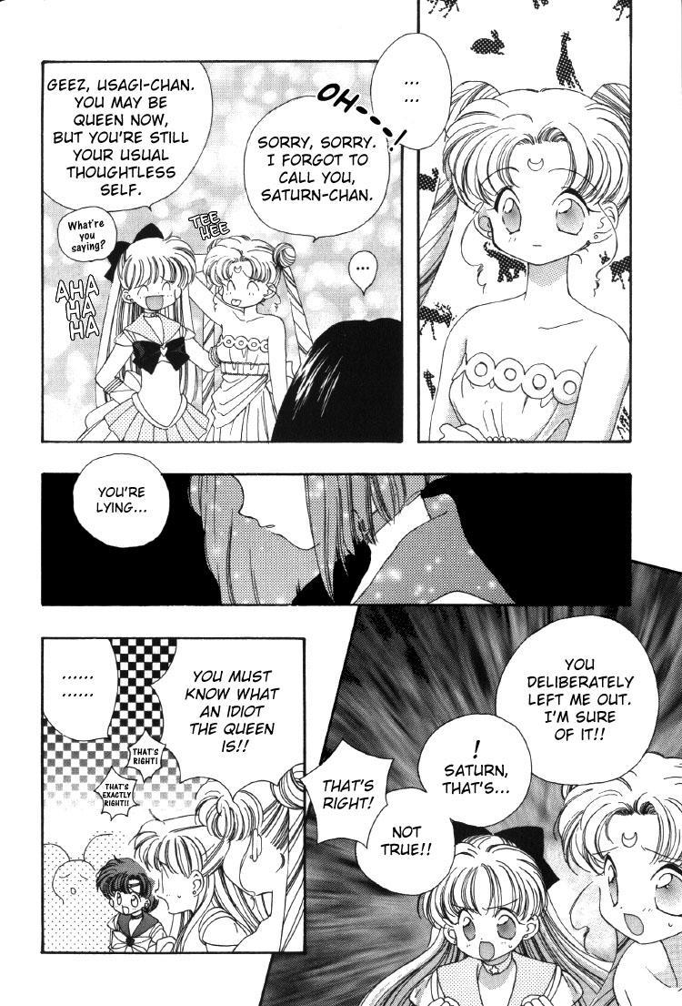 Sailor Moon Dj - Friends 1