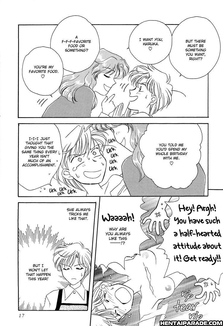 Sailor Moon Dj - Guidebook 1