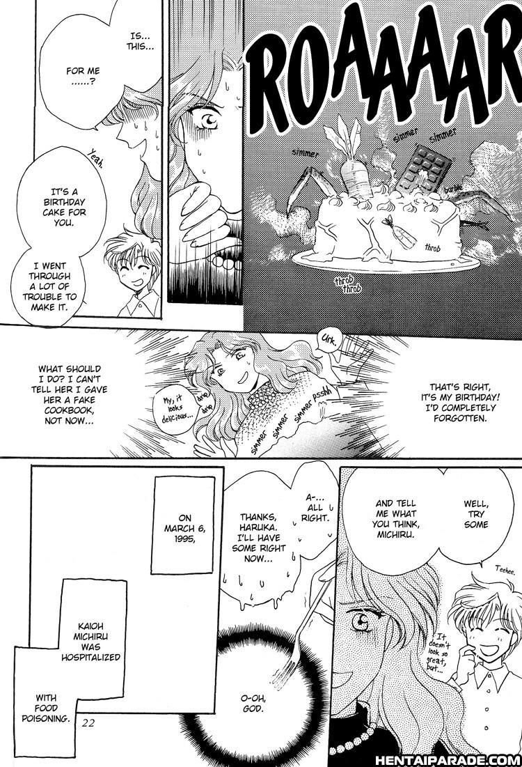 Sailor Moon Dj - Guidebook 1