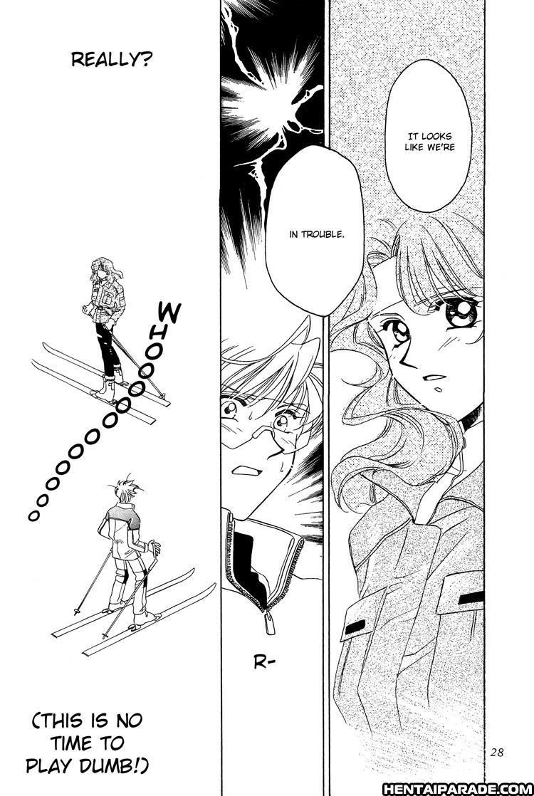 Sailor Moon Dj - Guidebook 1