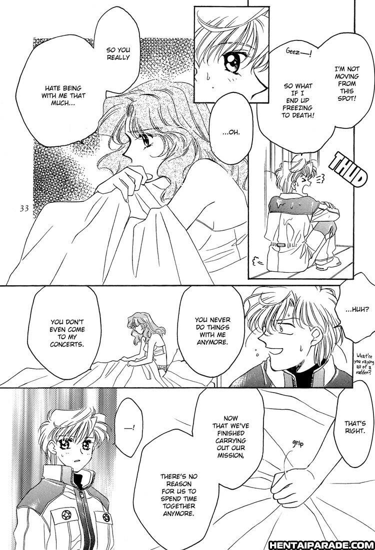 Sailor Moon Dj - Guidebook 1