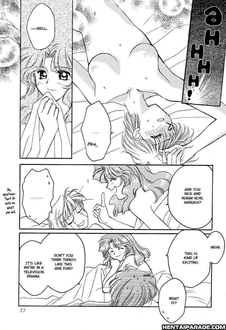 Sailor Moon Dj - Guidebook 1