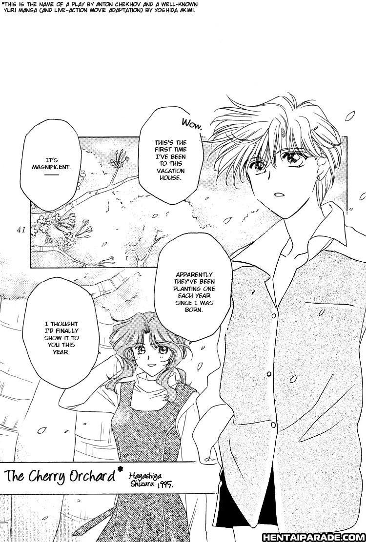 Sailor Moon Dj - Guidebook 1