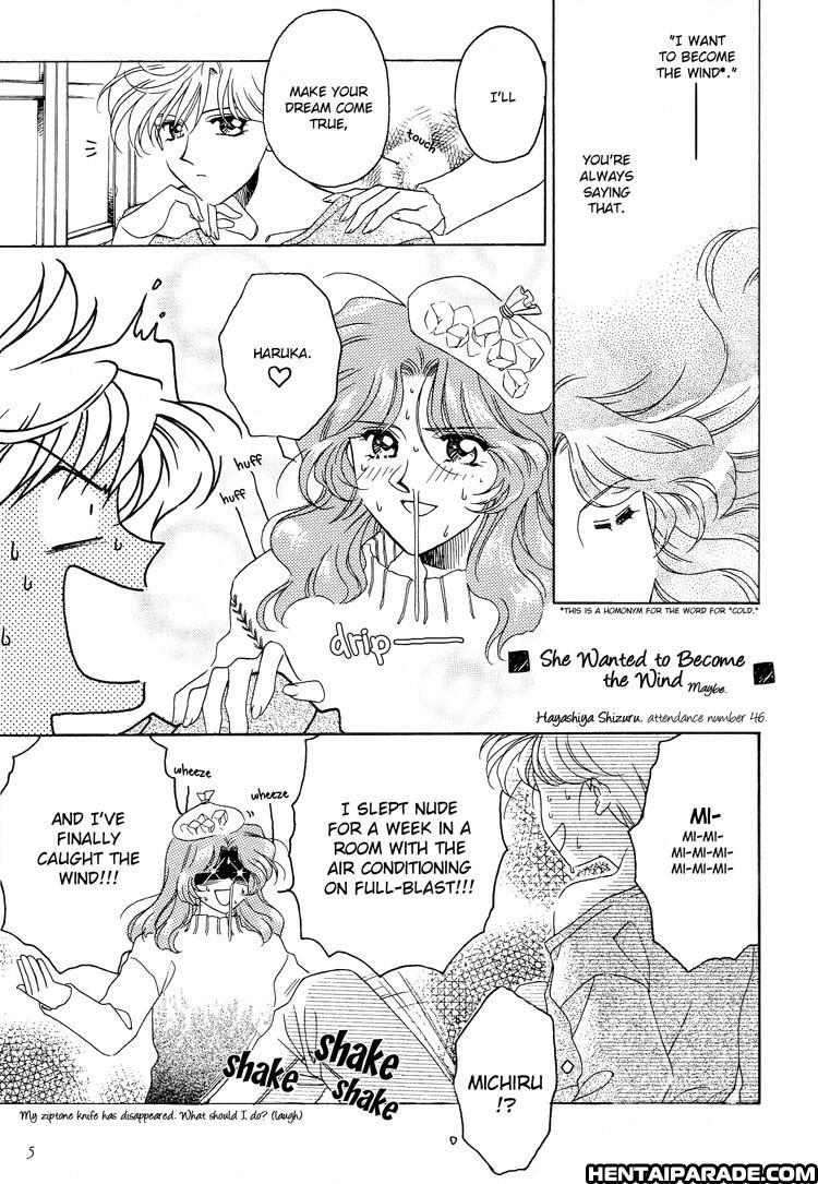 Sailor Moon Dj - Guidebook 1