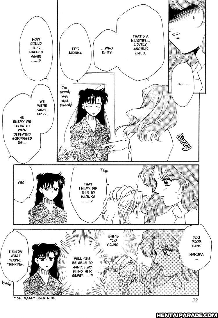 Sailor Moon Dj - Guidebook 1