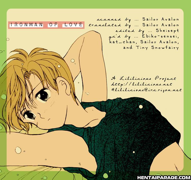 Sailor Moon Dj - Ironman Of Love 1