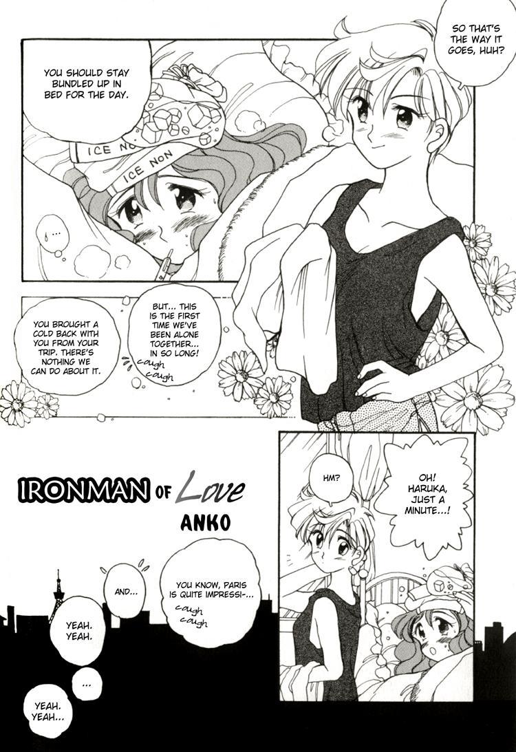Sailor Moon Dj - Ironman Of Love 1