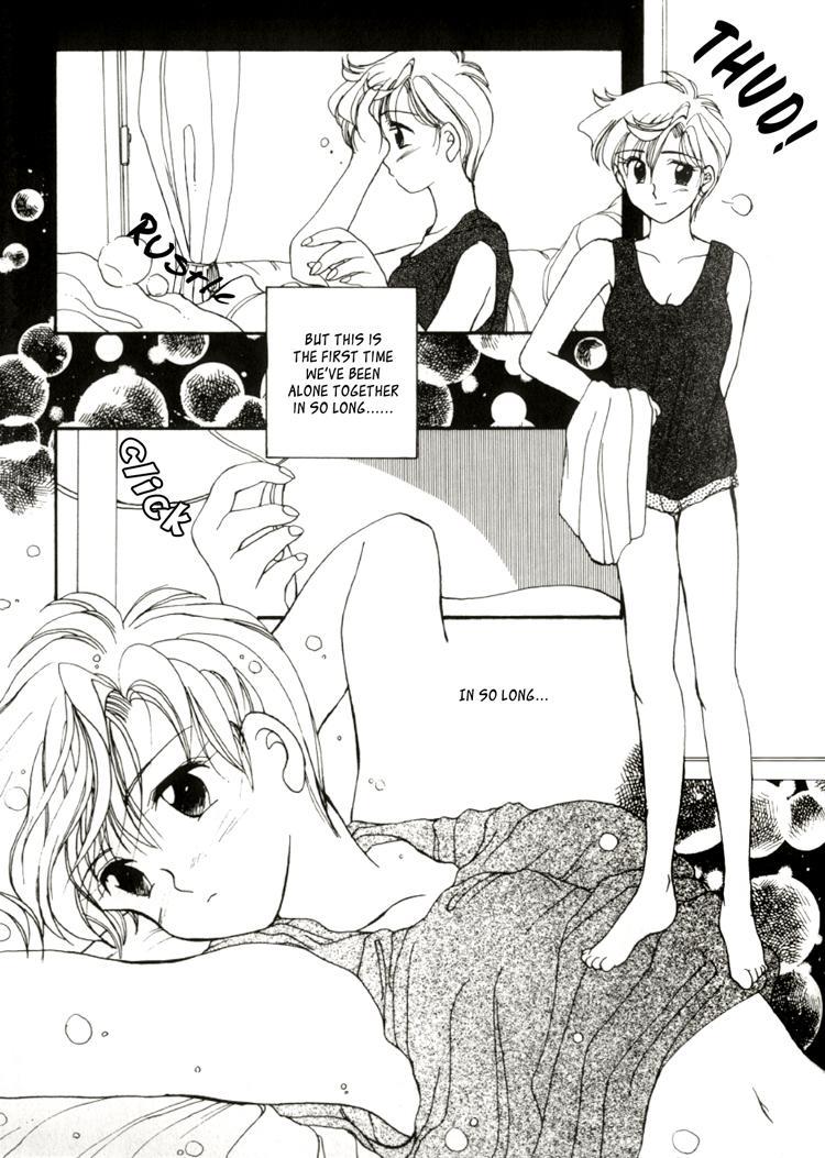 Sailor Moon Dj - Ironman Of Love 1