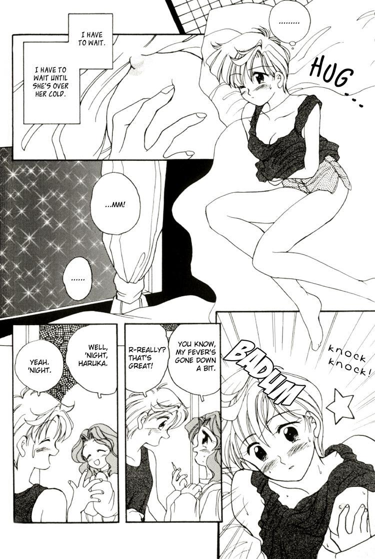 Sailor Moon Dj - Ironman Of Love 1