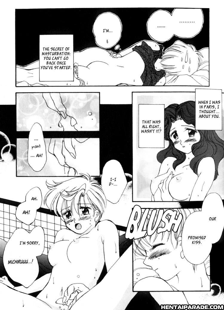 Sailor Moon Dj - Ironman Of Love 1