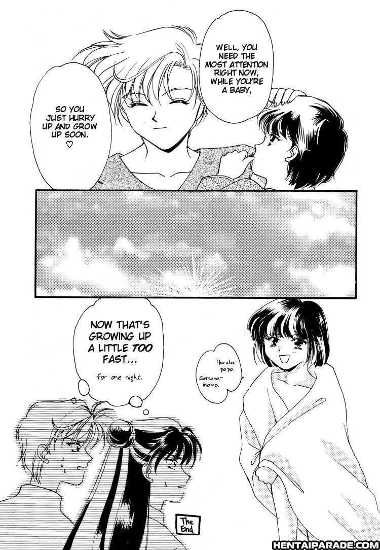 Sailor Moon Dj - Supernova 1