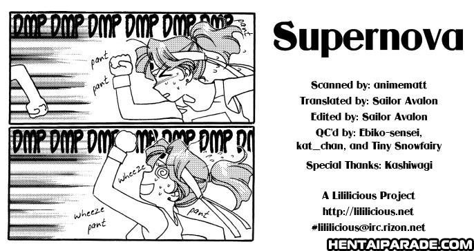 Sailor Moon Dj - Supernova 1