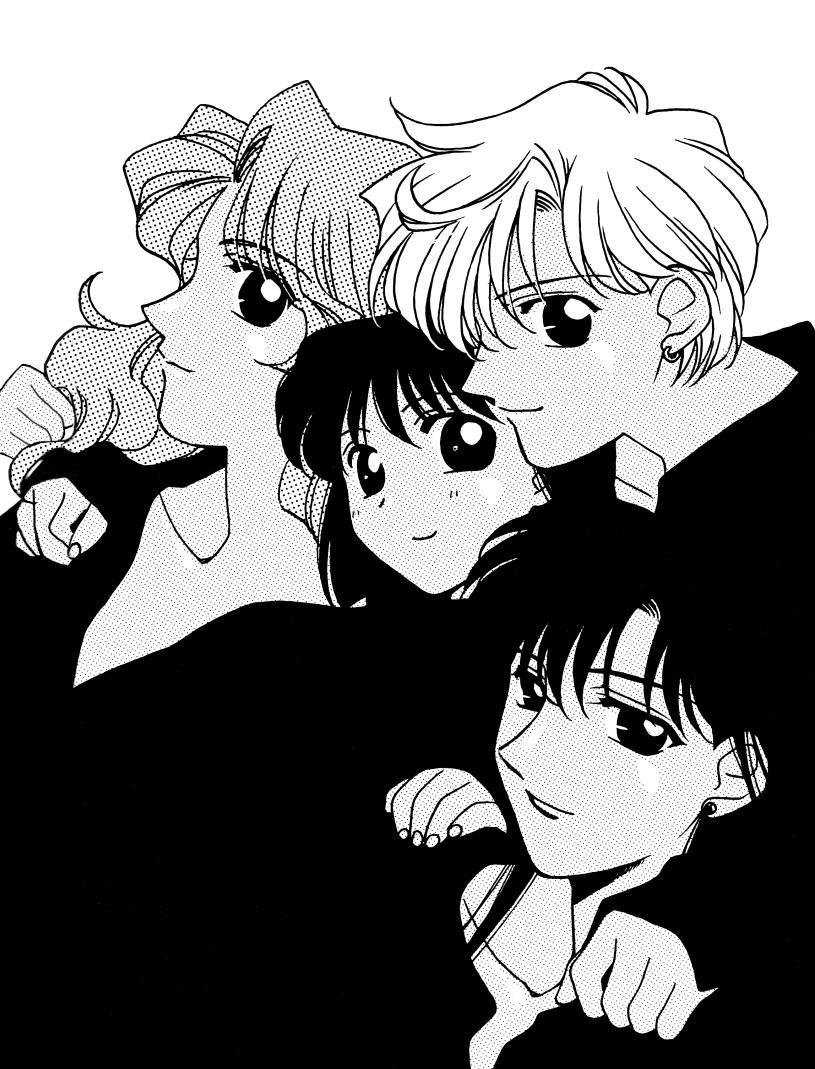 Sailor Moon Dj - Supernova 1