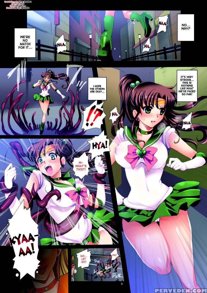 Sailor Senshi To Sennou Shokushu 1