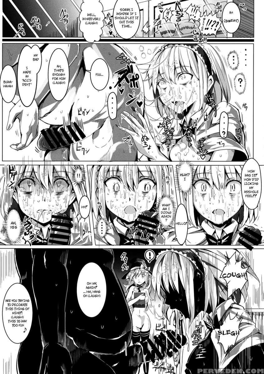 Saimin Nante Kakaranai!!! Udzuki 1