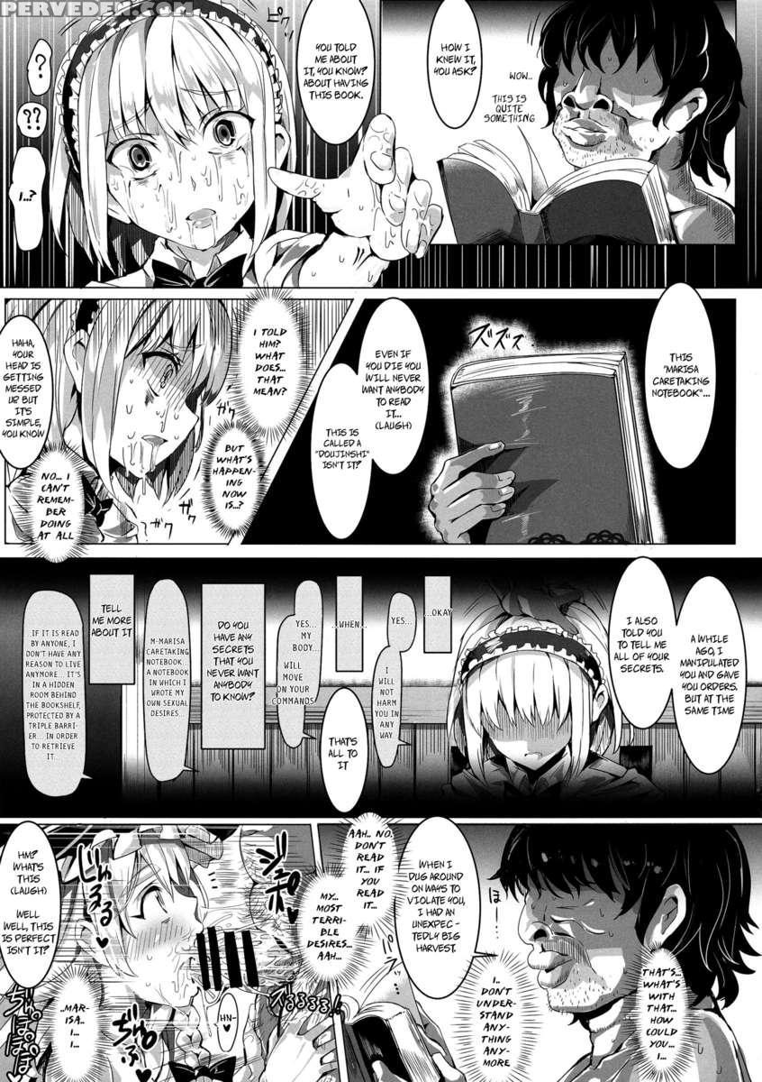 Saimin Nante Kakaranai!!! Udzuki 1